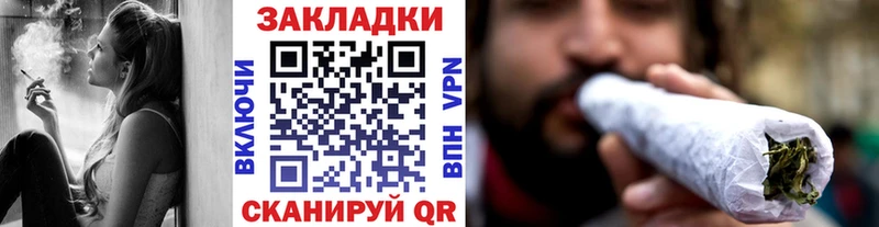 Названия наркотиков Фокино АМФ  COCAIN  Alpha PVP  МЕФ  МАРИХУАНА 