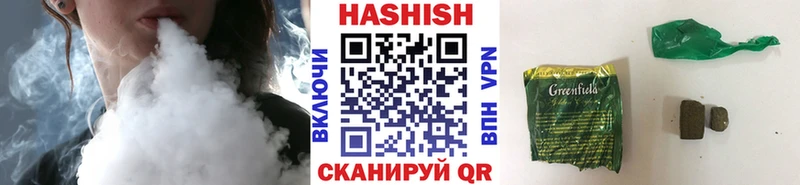 OMG зеркало  Фокино  ГАШИШ Изолятор 