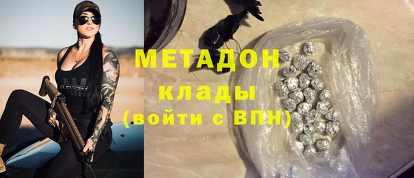 меф VHQ Алзамай