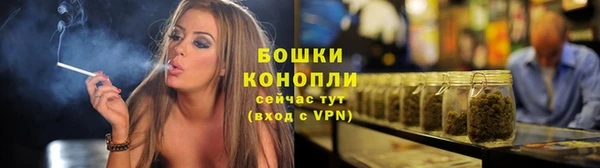 соль ск Абдулино
