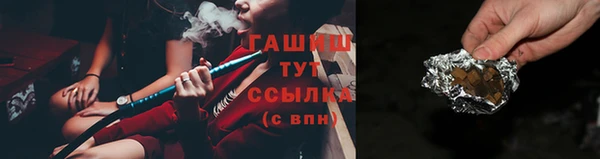 дистиллят марихуана Абинск