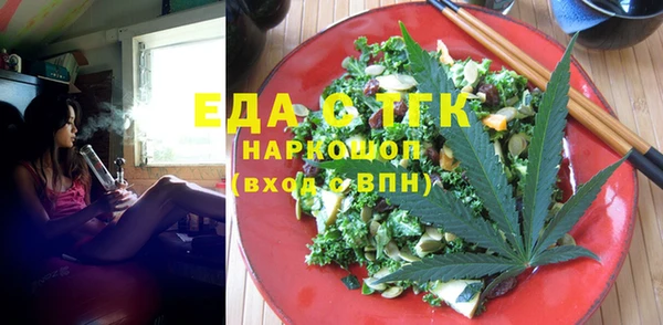 меф VHQ Алзамай
