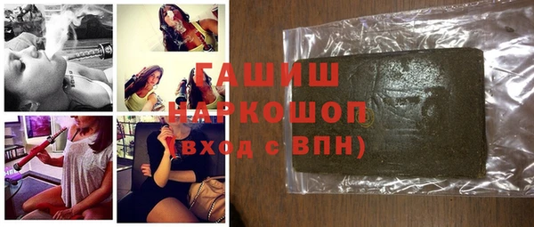 дистиллят марихуана Абинск
