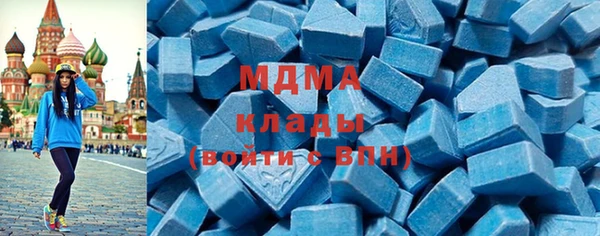 меф VHQ Алзамай