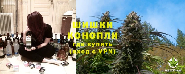 дистиллят марихуана Абинск