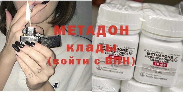 мефедрон мука Алексин
