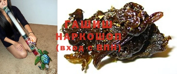 дистиллят марихуана Абинск