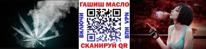 ссылка на мегу вход  Фокино  Дистиллят ТГК гашишное масло 