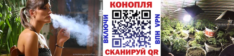 наркота  Фокино  Марихуана Amnesia 